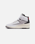 HOT Products Jordan Kids' Air Jordan 2 Retro "Python" (GS) White