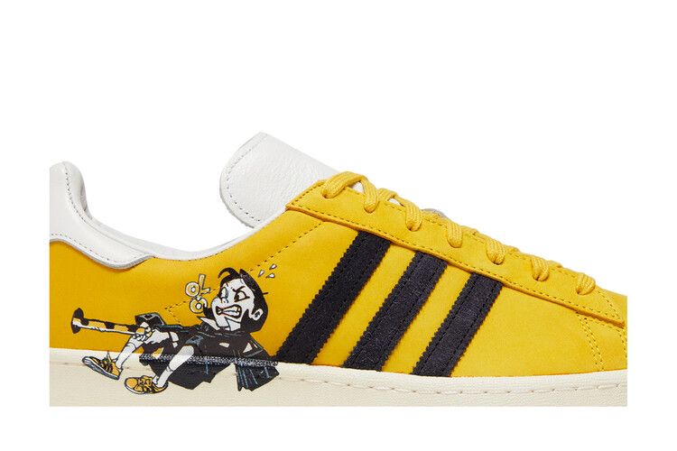 adidas Campus Kasina Kim