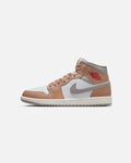 HOT Products Jordan Air Jordan 1 Mid Hemp